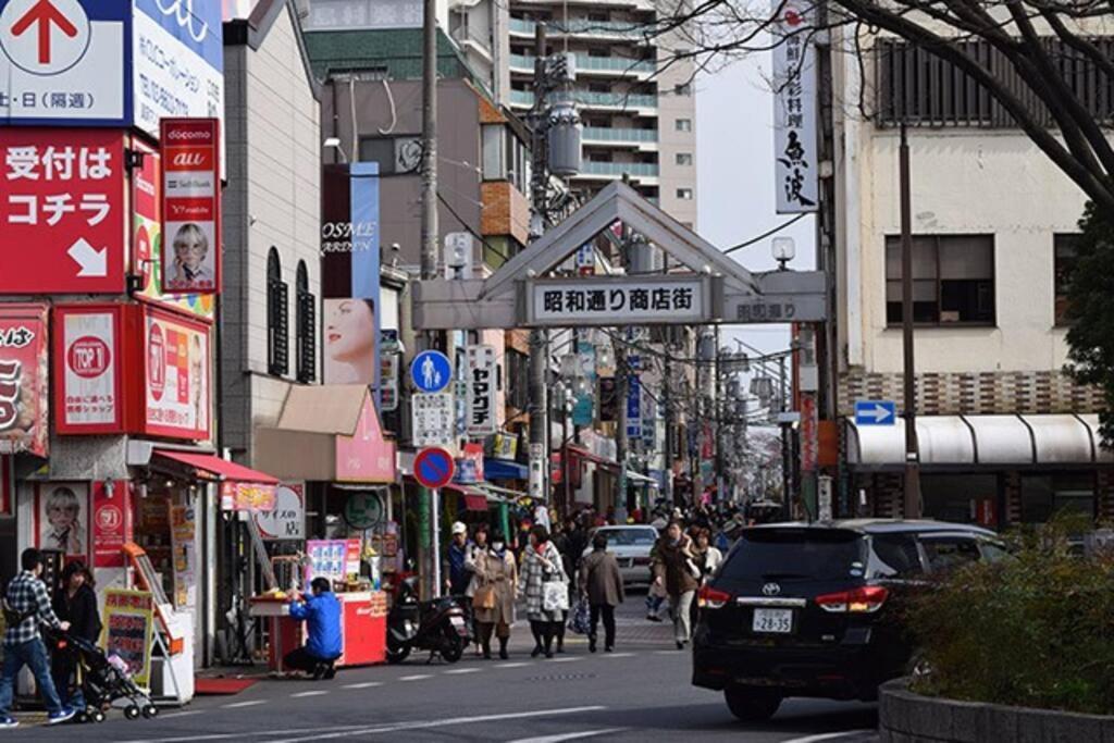 Jinghouse小岩 Direct To Shinjuku/Airport/Close To Station Tōkyō Extérieur photo